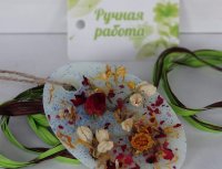 Арома-саше цветочное