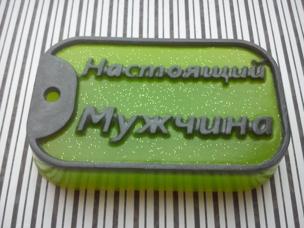 Мыло для мужчин из основы