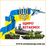 Картинки для Мужчин!