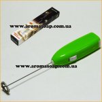 Инвентарь, инструменты