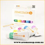 Пигменты ZeniColor