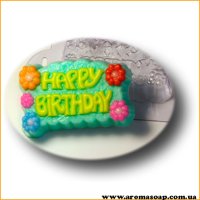 Happy Birthday 90 г форма пластиковая