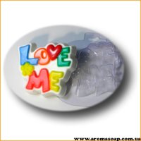 Love me 128 г форма пластиковая