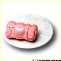 Love you 63 г форма пластиковая