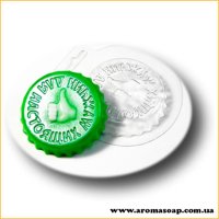Крышка 63 г форма пластиковая