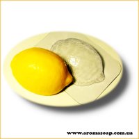 Лимон 80 г форма пластиковая