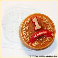 Медаль Чемпиона 105 г форма пластиковая