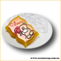 Мишка 8 Марта 131 г форма пластиковая