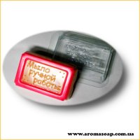 Заготовка для декорирования Домик 4 108