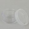Баночка косметическая Ascorp 6 мл прозрачная набор 10 шт (1399)