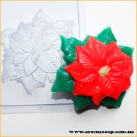 Пуансетия 80 г форма пластиковая