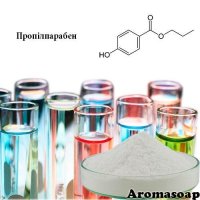 Пропилпарабен (Propylparaben)