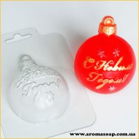 Шар/С Новым Годом! 50 г форма пластиковая
