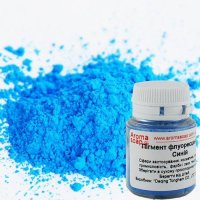 Пигмент флуоресцентный синий