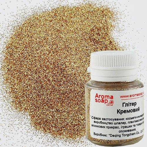 Глиттер кремовый