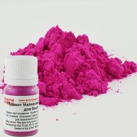 Пигмент Малиновый-крафт для бомбочек 5 г