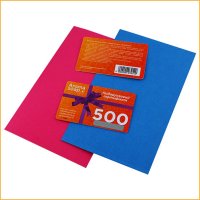Подарочный сертификат 500 грн