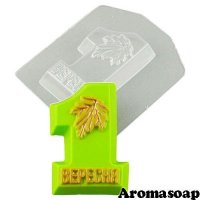 1 Вересня день знаний 72 г форма пластиковая