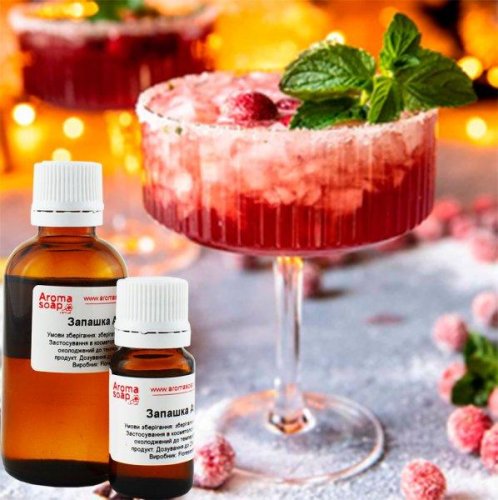 Spicy Holiday отдушка (ароматизатор)
