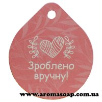 Декоративная бирка №01 3 шт