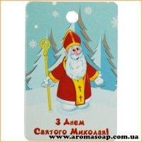 Декоративная бирка №11 3 шт