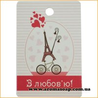 Декоративная бирка №32 3 шт