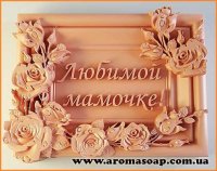 Libre, Yves Saint Laurent (женский) парф.композиция