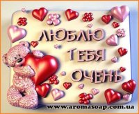 No 4 Apres L`Amour, Thomas Kosmala (мужская-женская) парф, композиция