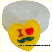 Молд 080 Сердечко I love