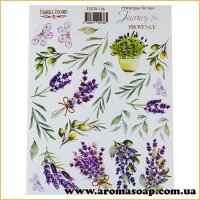Набор наклеек (стикеров) 136 Jorney to provence