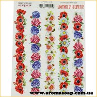 Набор наклеек (стикеров) 119 Summer flowers