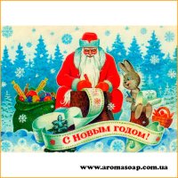 Картинка NG-029
