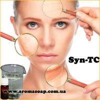Syn-TC (Син-ТК), пептид 5г
