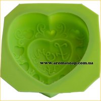Силиконовая форма для мыла Сердечко For you