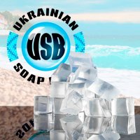 Мыльная основа UkrainianSoapBase Морская соль прозрачная, Украина 10 кг