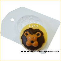Зодиак Leo (Лев) 49 г форма пластиковая